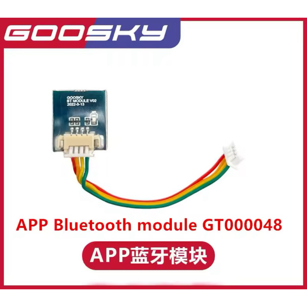 Bluetooth module Goosky