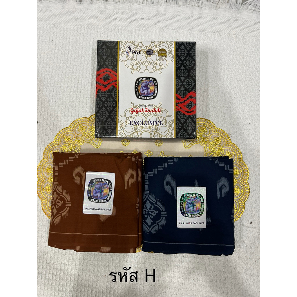 รูปภาพ 8