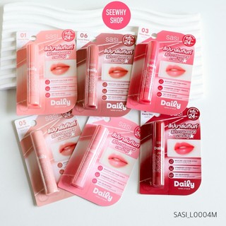 แท้/ส่งไว ลิป Sasi Daily Tinted Lip Balm 3.5 g  ลิปบาล์ม  บำรุงปาก เกลี่ยง่าย ชุ่มชื้น