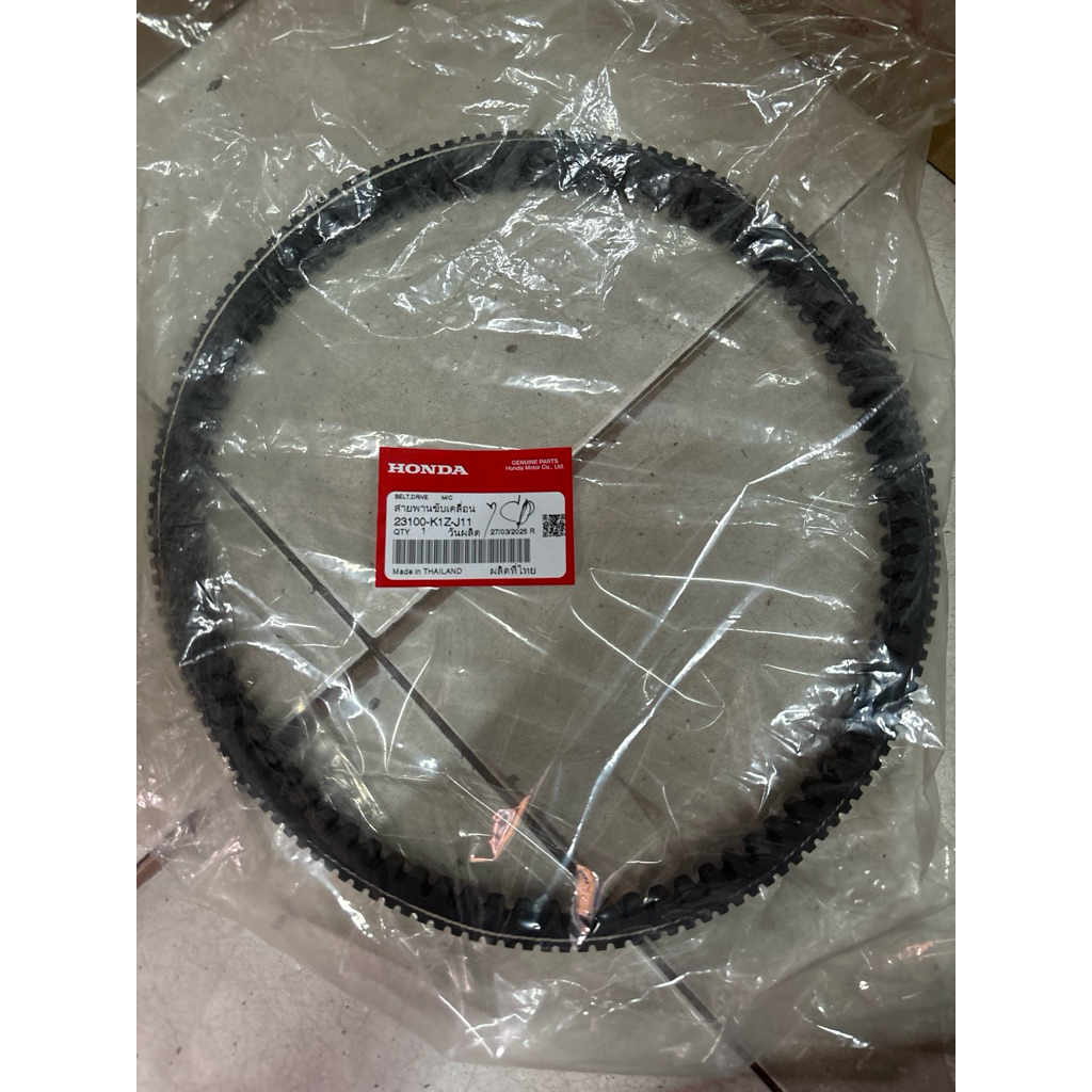 สายพาน PCX 160, ADV 160