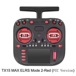 รีโมท วิทยุบังคับ ความถี่คู่ RadioMaster TX15 Max และ TX15เห…