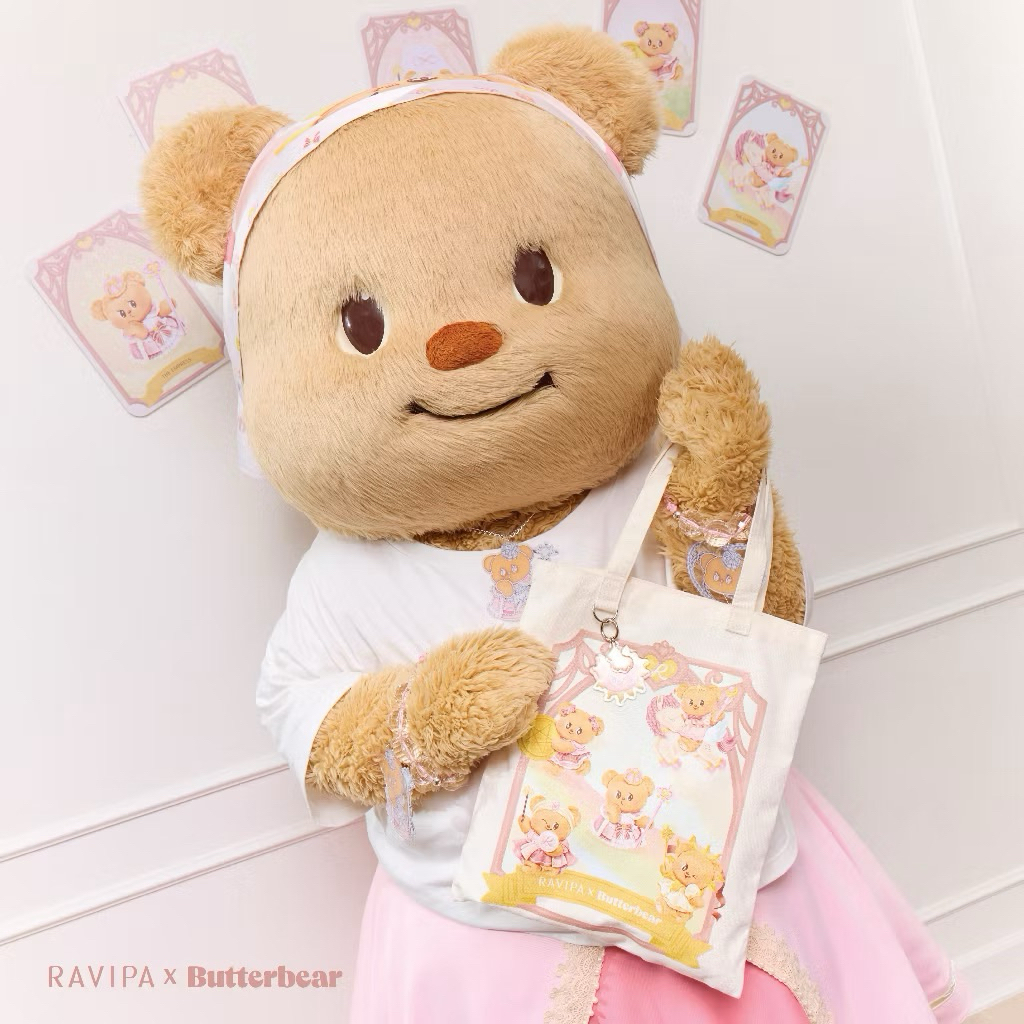 Buttertarot bag 💕 Ravipa x Butterbear.