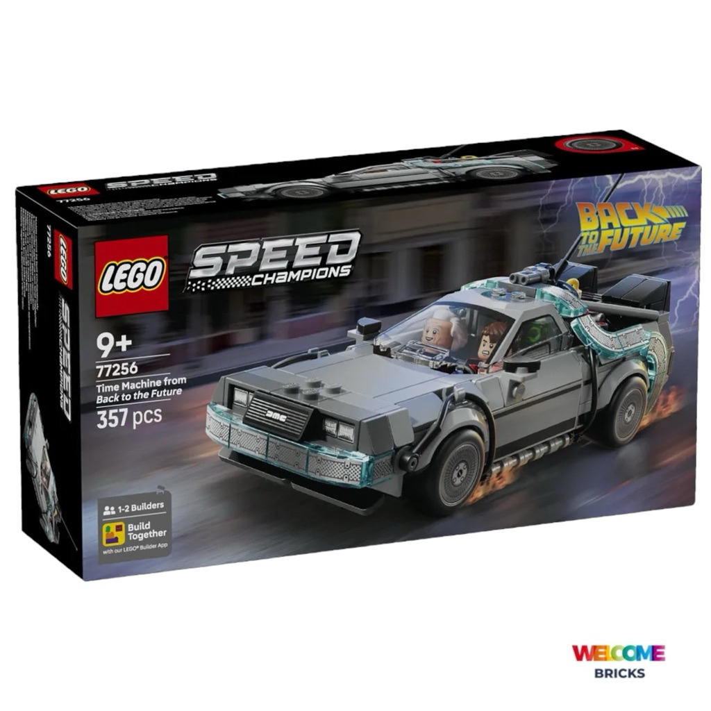 Lego Speed Champions 77256 Time Machine from Back to the Future สินค้าใหม่ ของแท้ 100%