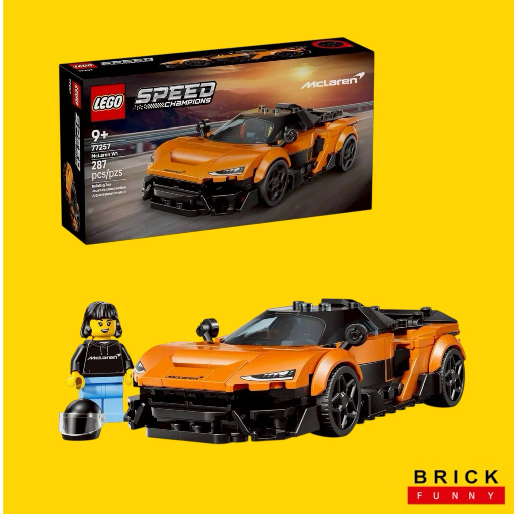 Lego Speed Champions 77257 McLaren W1 กล่องสวย ของแท้ 100%