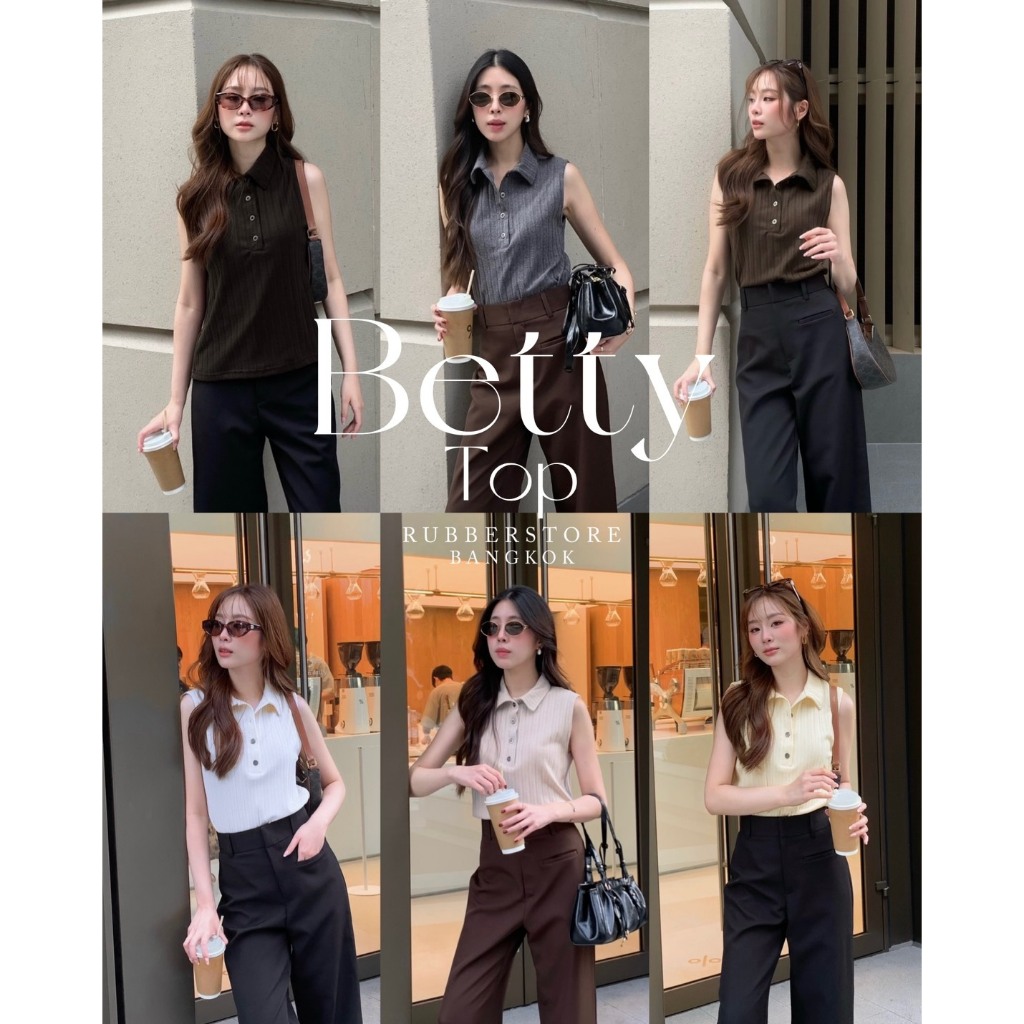 Betty top เสื้อคอปกแขนกุด