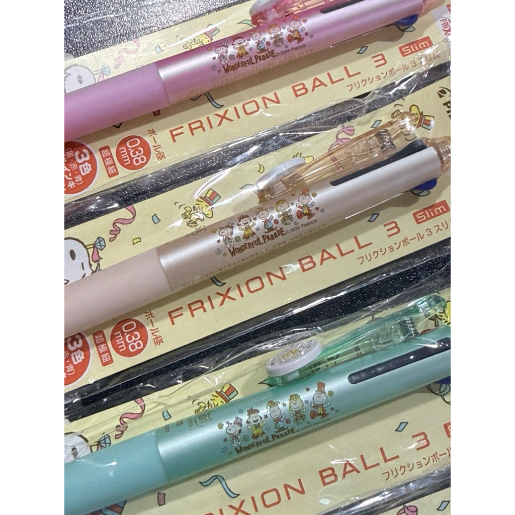 Limited Edition 75th Anniversary PILOT Frixion Ball Erasable SNOOPY 3-colors pen 0.38mm, from Japan