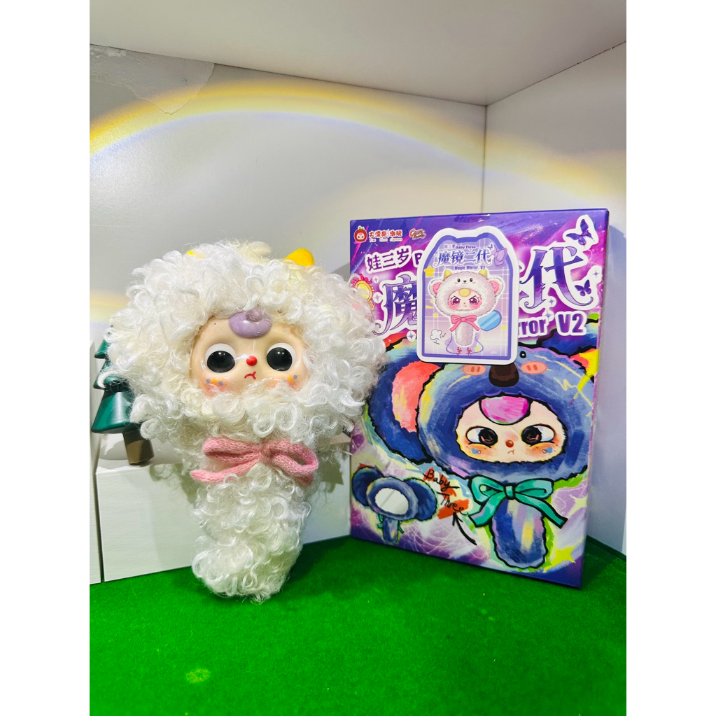 ส่งต่อกระจก baby tree