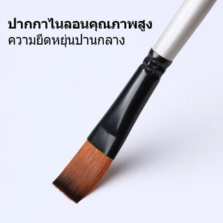 แปรงไนลอน 12 หัว แปรงหัวแบนและหัวกลม เหมาะสำหรับสีน้ำ สีน้ำมัน และสีอะคริลิก