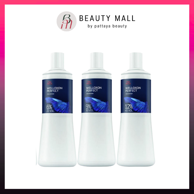 WELLA | เวลล่า เวลล๊อกซอน ไฮโดรเจน ใช้ผสมกับ ครีมย้อมผม หรือ ผงกัดสีผม 1000มล.