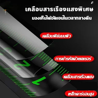 【จัดส่งที่รวดเร็ว】16FEET-33FEET เทปวัดเหล็กเรืองแสงแบบล็อคตัวเอง ขนาดที่แม่นยำ ขนาดเล็กและสะดวกสบาย ,ตลับเมตร 5/10 เมตร