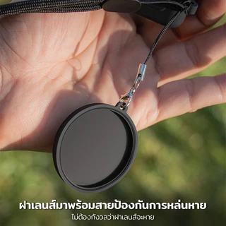 เคสซิลิโคนพรีเมียม DJI OSMO Action 6 Silicone Case ป้องกันรอบด้าน 360° กันตก กันรอย พร้อมฝาครอบเลนส์ เหมาะสำหรับสายโปร