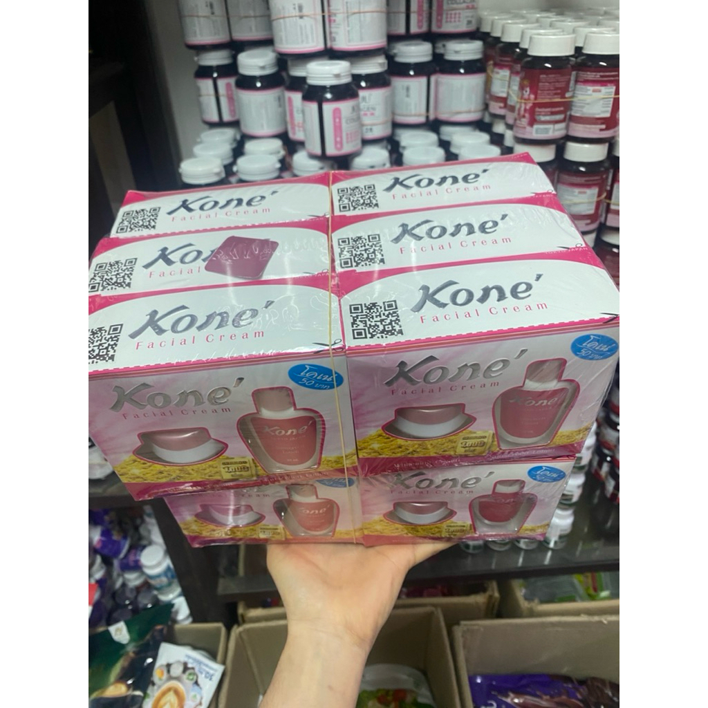 ครีมบำรุงหน้าขาว กล่องกระดาษสีชมพูkone แพ็ค6กล่อง พ้อมส่งจ้า✅