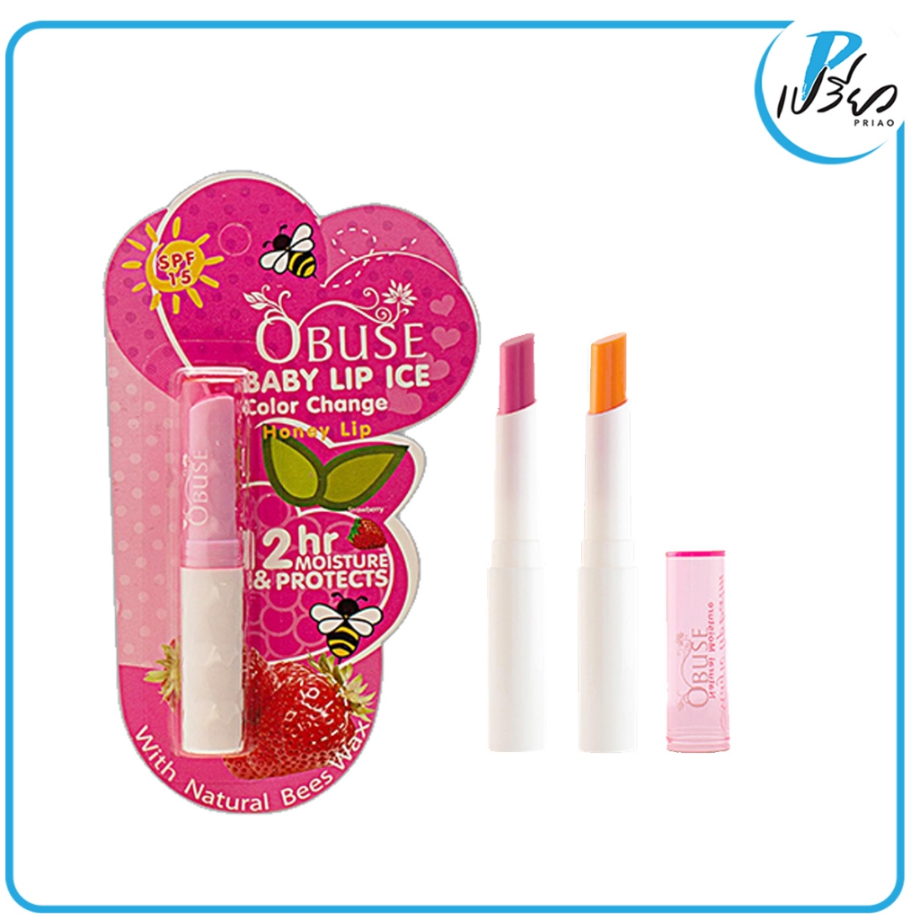 OBUSE Obuse เบบี้ลิปไอซ์ สตอเบอรรี่ OB-1172 Obuse Baby Lip Ice Strawberry OB-1172 (มีให้เลือก 2 สี)