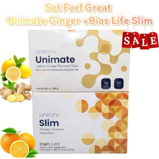FEEL GREAT Bios Slim + Unimate (ขิงผสมมะนาว) Ginger Lemon สิ…