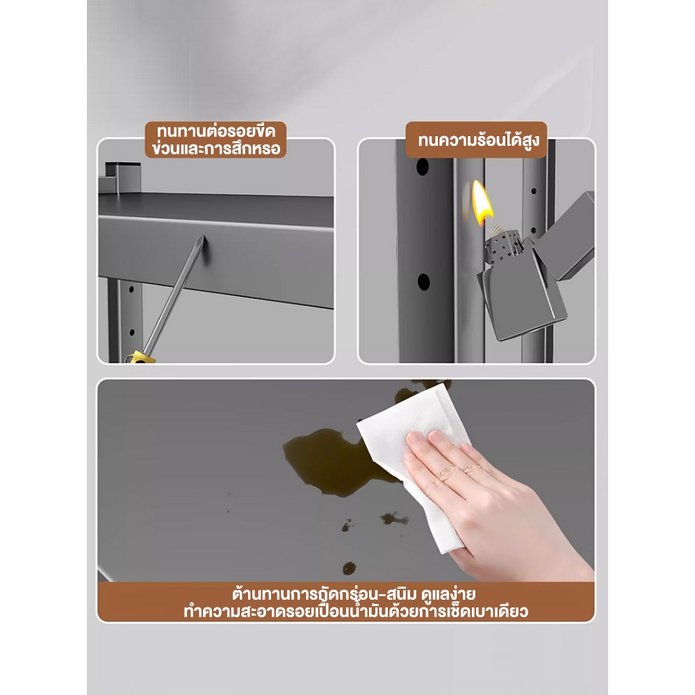 [แบบเลื่อนออก] ชั้นวางไมโครเวฟ ชั้นวางคร่อมไมโครเวฟ ปรับระดับได้ แข็งแรงทนทาน กันน้ำไม่เป็นสนิม - รูปที่ 6