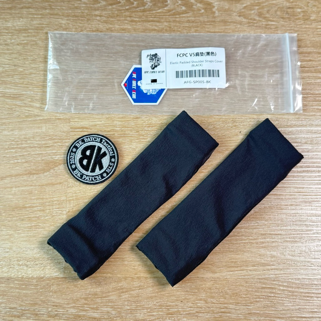 รองบ่า สำหรับFCPC V5 ,FCSK 2.0,3.0(งานAFG)มีพร้อมส่ง