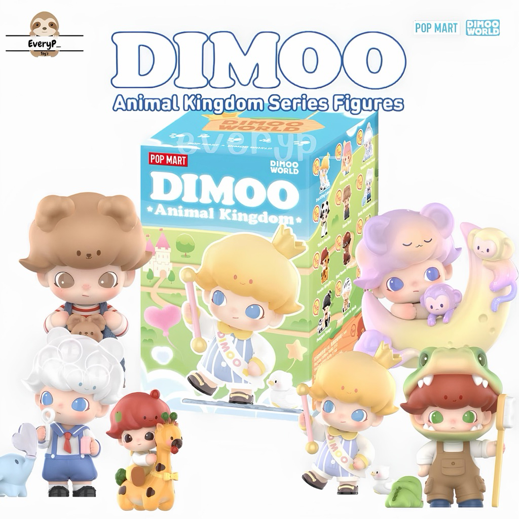 (ส่งด่วน) กล่องสุ่ม 🦒 DIMOO Animal Kingdom Series Figures POP MART ดิมู่สัตว์