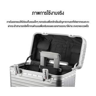 18/20 นิ้วแบบพกพามินิขึ้นเครื่องกระเป๋าอลูมิเนียมแมกนีเซียมอัลลอยกระเป๋า TSA รหัสล็อค 360 องศาล้อปั่นด้ายแฟชั่นและน้ำหนั