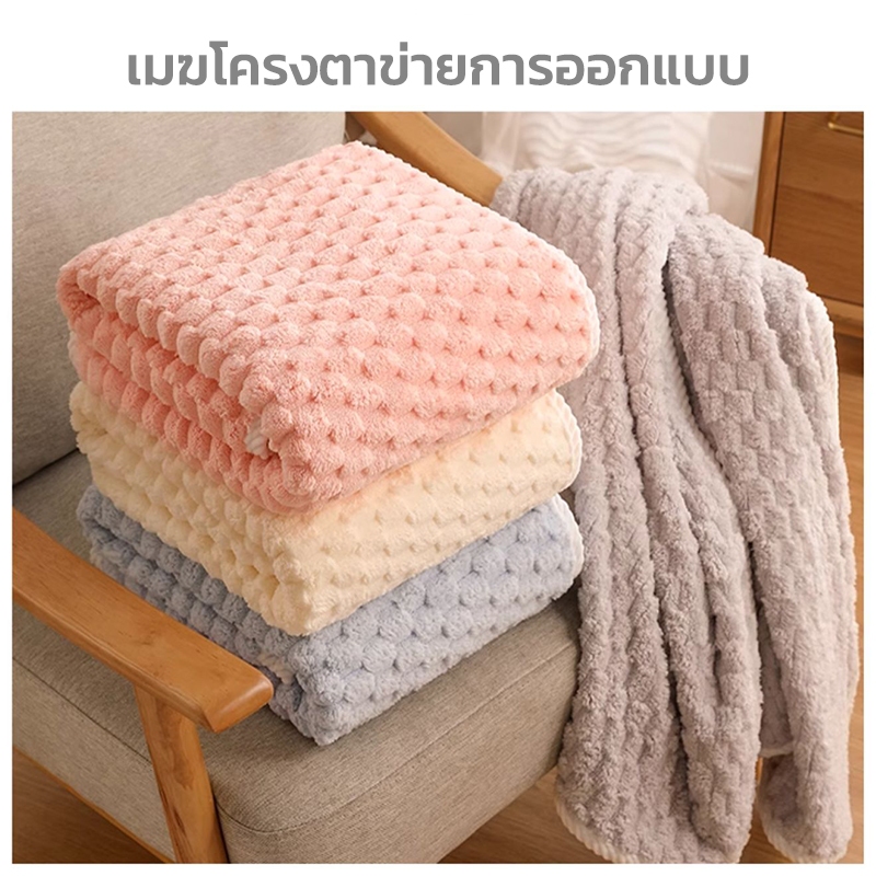 ผ้าเช็ดตัว 90*170ซม ผ้าขนหนู ขนาดใหญ่พิเศษ  ซับน้ำดี เนื้อนุ่ม ไม่ร่วงขน คุณภาพสูง พร้อมส่ง - รูปที่ 3