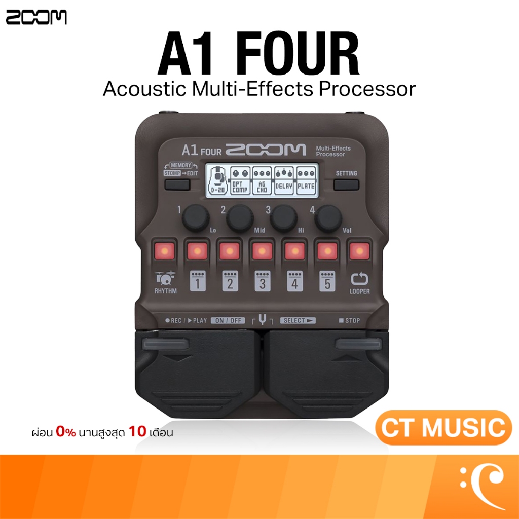ZOOM A1 Four Acoustic Multi-Effects Processor เอฟเฟคกีตาร์โปร่ง