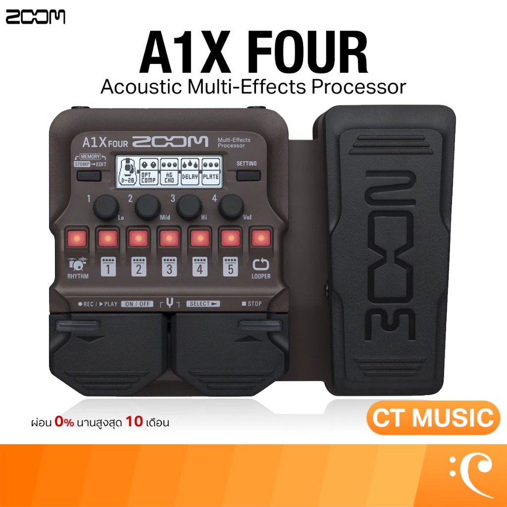 ZOOM A1X Four Acoustic Multi-Effects Processor เอฟเฟคกีตาร์โปร่ง