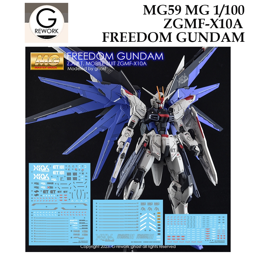 ดีคอลน้ำ [G-Rework] MG 59 ZGMF-X10A FREEDOM GUNDAM MG 1/100 WATER SLIDE DECAL MG59