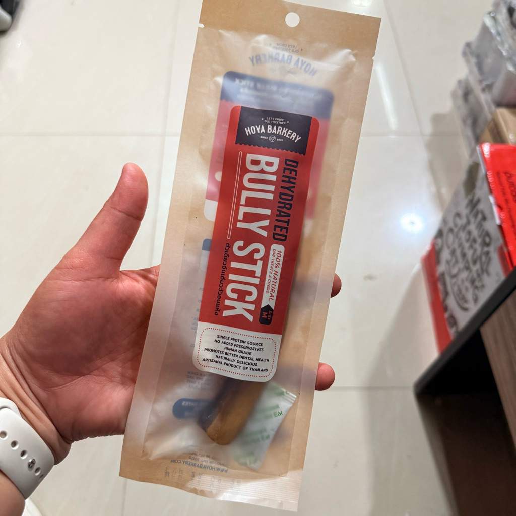 Hoya barkery Bully stick  Size M ตัวเดียวอันเดียววัวอบแห้ง สำหรับสุนัข