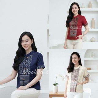 เสื้อคอจีนลายขอพระราชทานเเขนสั้น กระเป๋าหน้า