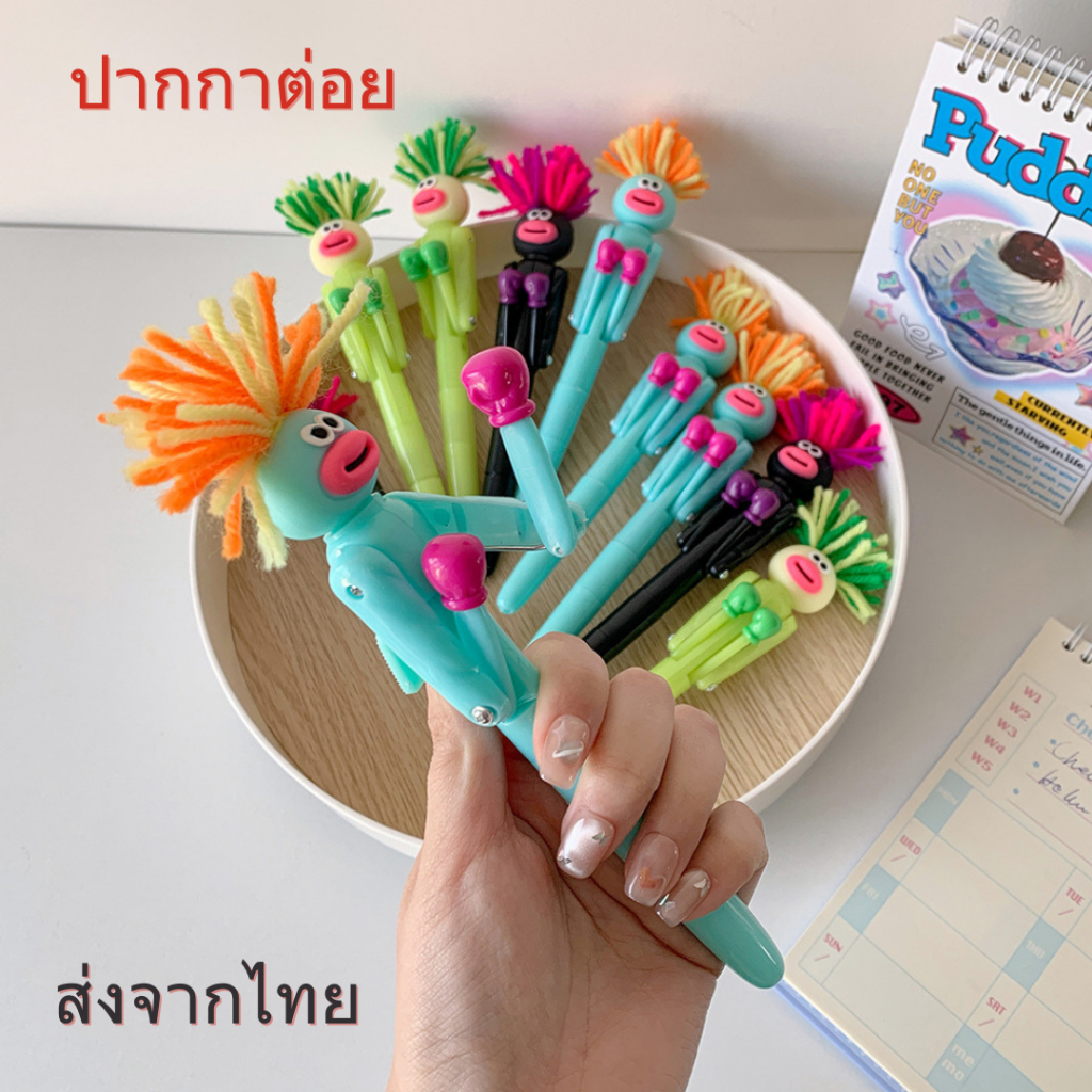ปากกานักมวย ต่อยยับไม่นับงาน ปากกาคลายเครียดที่เขียนหนึ่งคำต่อยสิบที ชีวิตนี้ไม่ต้องทำงานแล้ว