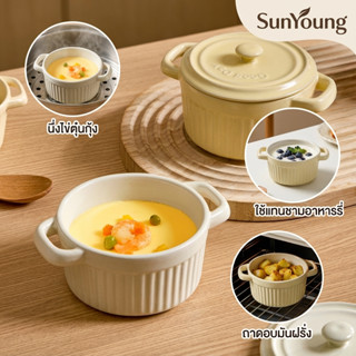 ถ้วยเซรามิกมีฝา ถ้วยตุ๋น ชามอบในครัวเรือนซุปไข่นึ่งสองหู ชาม…