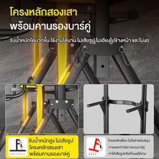 ADIMAN แนวนอนบาร์ในร่ม Home Pull-up Rack ผู้ใหญ่ยืนแขวนบาร์พับบาร์เดี่ยว Parallel Bar