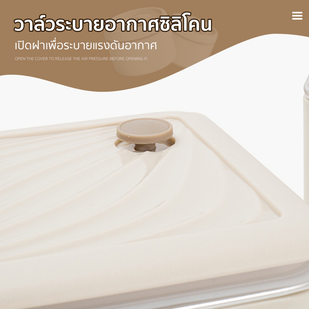 กล่องข้าวเก็บความร้อน วัสดุเกรดอาหาร สามารถนำเข้าไมโครเวฟได้ ได้อาหารร้อนทุกเวลา กล่องข้าวสแตนเลส กล่องข้าวหลายชั้น - รูปที่ 3