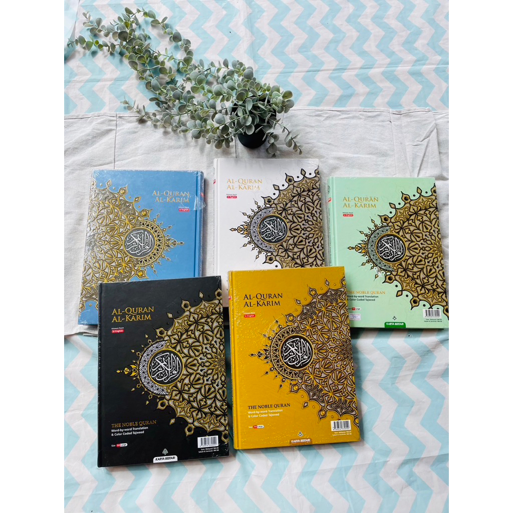 หนังสืออัลกุรอานแปลเลือกสีขนาดA5 The Noble Quran  Word-by-word Translation & Color Code Tajweed