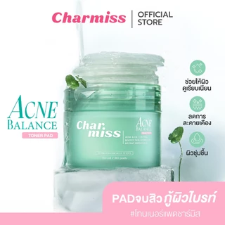 [เซตคู่จบสิว] คุชชั่นเขียว+โทนเนอร์แพด Charmiss Acne Series [Toner pad + Acne cushion ]
