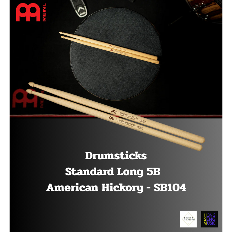 ไม้กลอง meinl Drumsticks Standard Long 5B - American Hickory - SB104