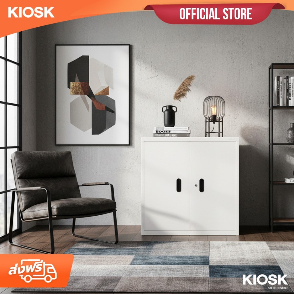 [จัดส่งพร้อมติดตั้งฟรี] KIOSK ตู้ VIO 2 บานเปิดเตี้ย