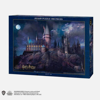 พร้อมส่ง-จิ๊กซอว์ Harry Potter 🧙🏻‍♂️Hogwarts รุ่นเรืองแสงในท…