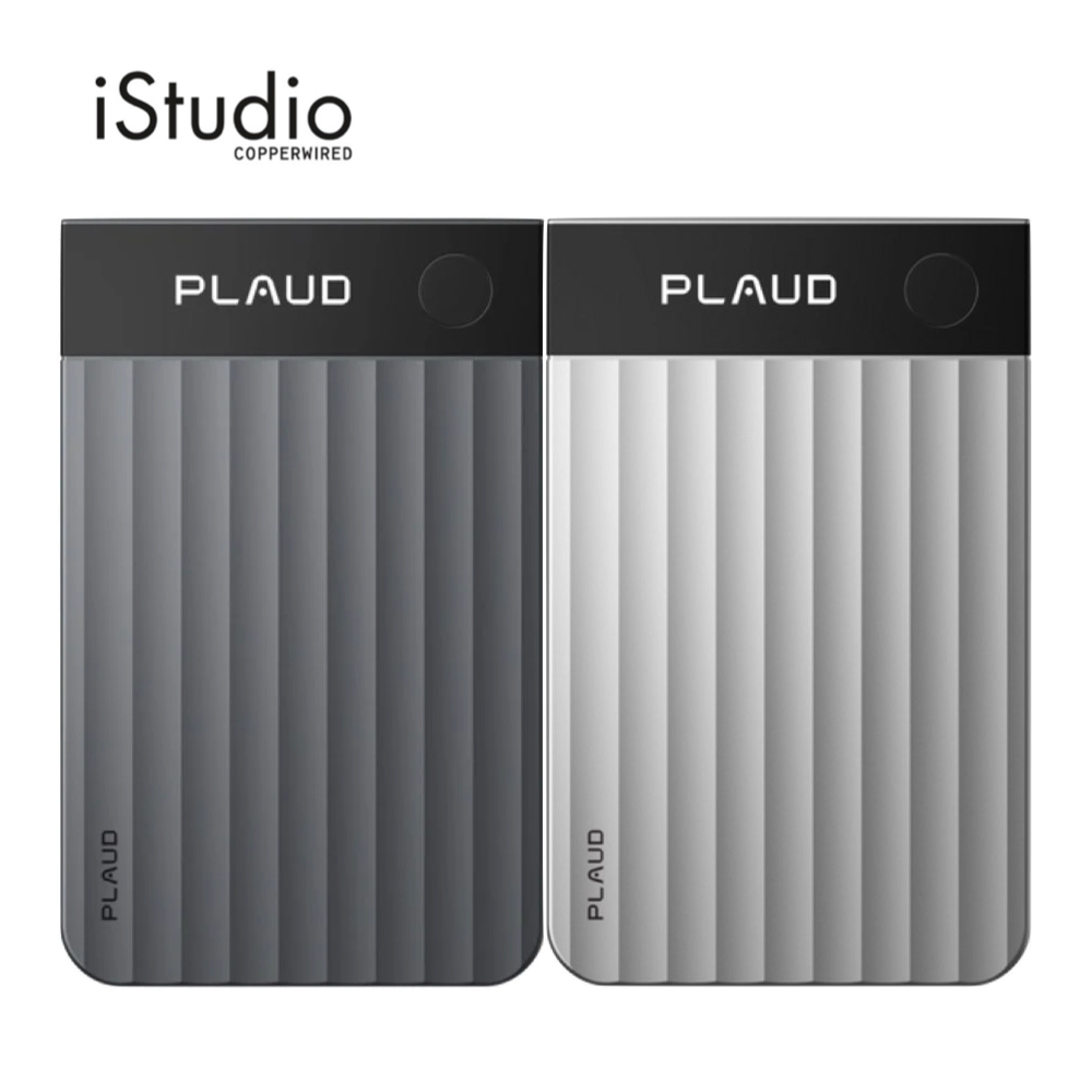 PLAUD เครื่องบันทึกเสียง Note Pro | iStudio by Copperwired