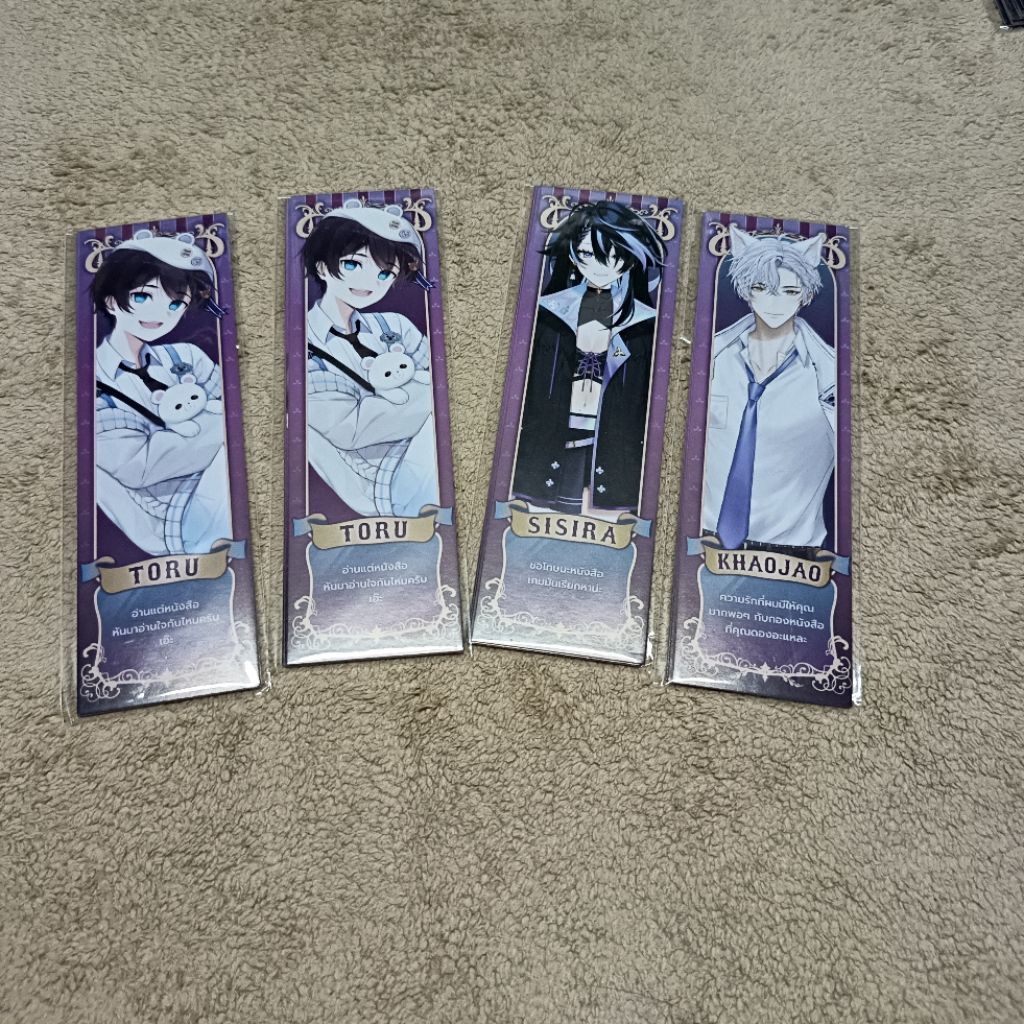 ที่คั่นหนังสือ vtuber