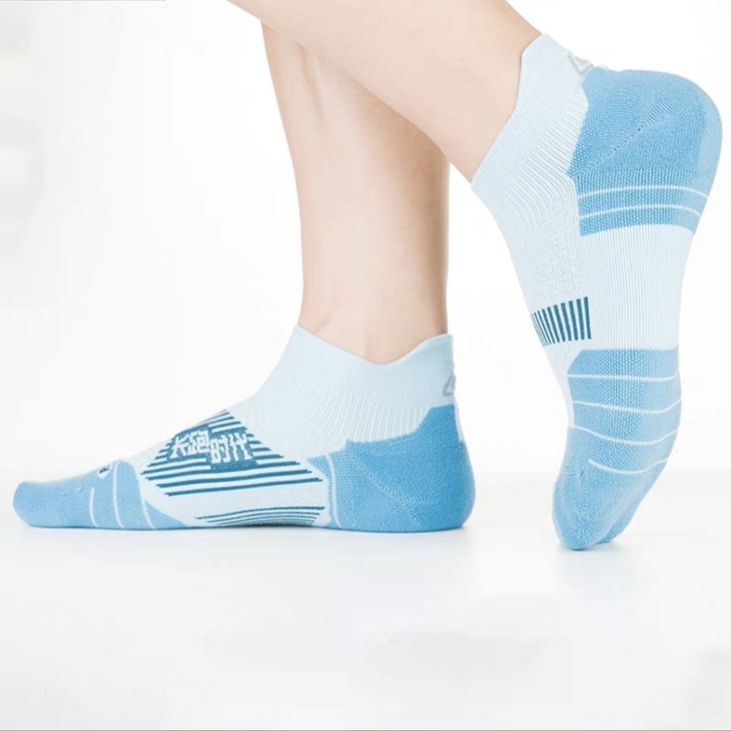 Elite Running Socks 🇨🇳