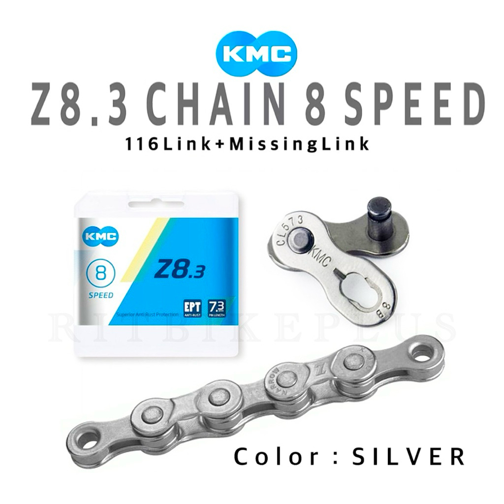 *โซ่เงิน* โซ่จักรยาน KMC รุ่น Z8.3 Chain 8 Speed, ยาว 116 ข้อ, Silver สีเงิน สินค้าบริษัท Made in Taiwan(สินค้าบริษัท)