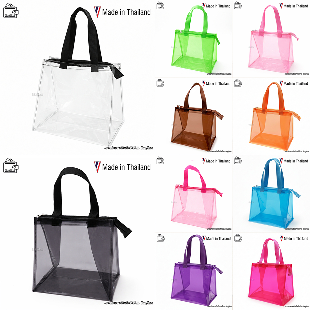 กระเป๋าใส (มี 3 ขนาด S M L) กระเป๋าสะพายพลาสติก พีวีซี *งานไทย* (ส่งจาก กรุงเทพฯ) - รูปที่ 5