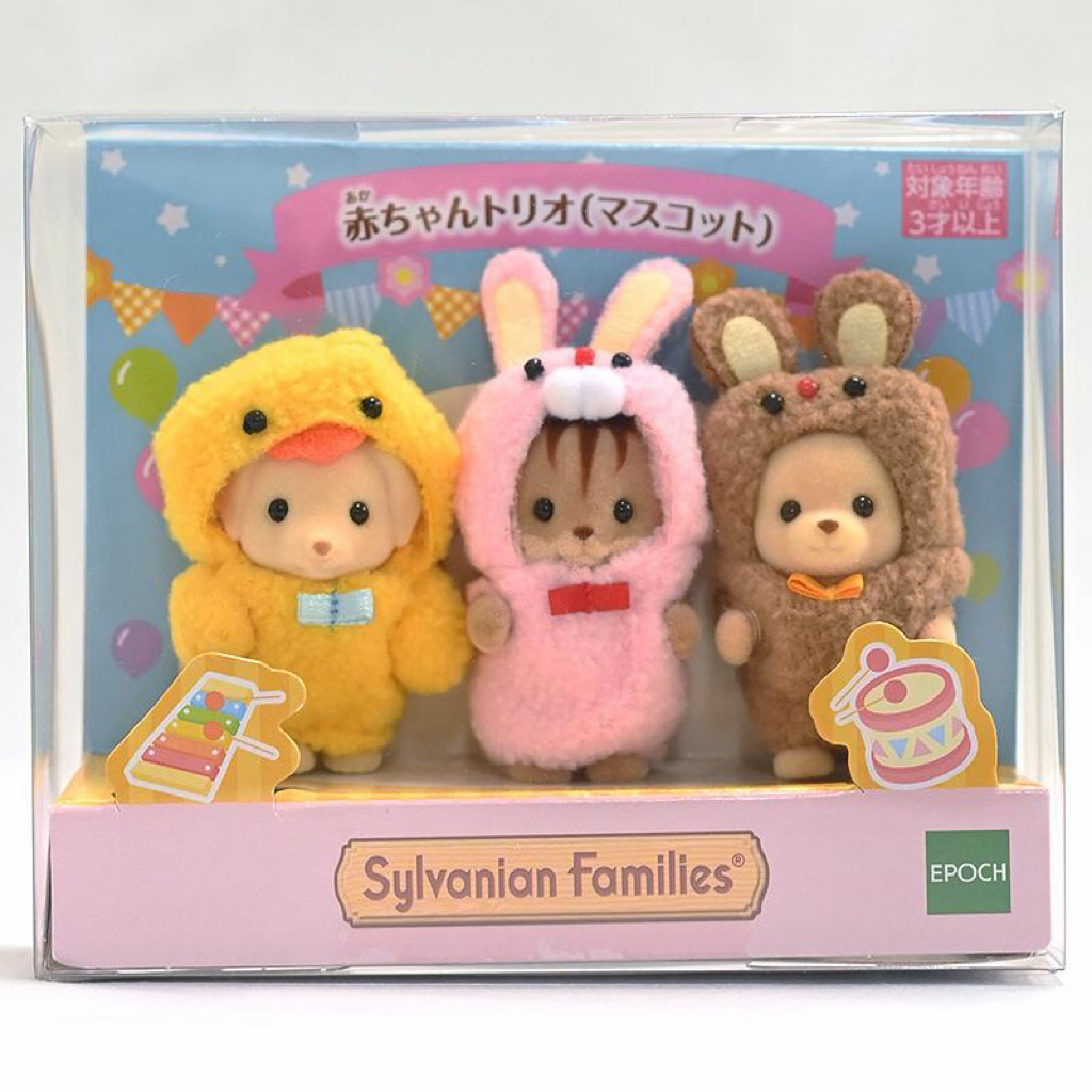 🎂New Sylvanian Families 🇯🇵  (พร้อมส่งจากไทย🇯🇵)  #Slyvanien #ฟลอร่า #ซีลวาเนียน