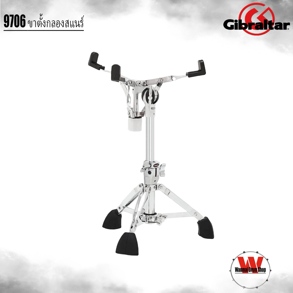ขาตั้งกลองสแนร์ Gibraltar 9706 Snare Drum Stand