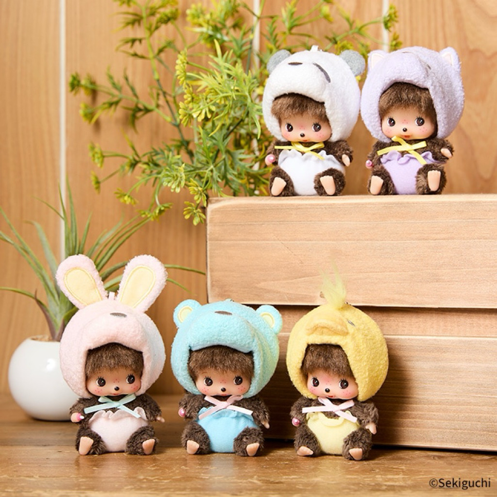 Monchhichi Bebichhichi Animal Collection Keychain
