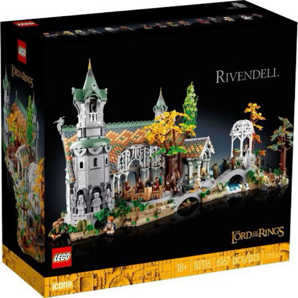 Lego 10316 THE LORD OF THE RINGS: RIVENDELL™ พร้อมส่งกล่องสวย