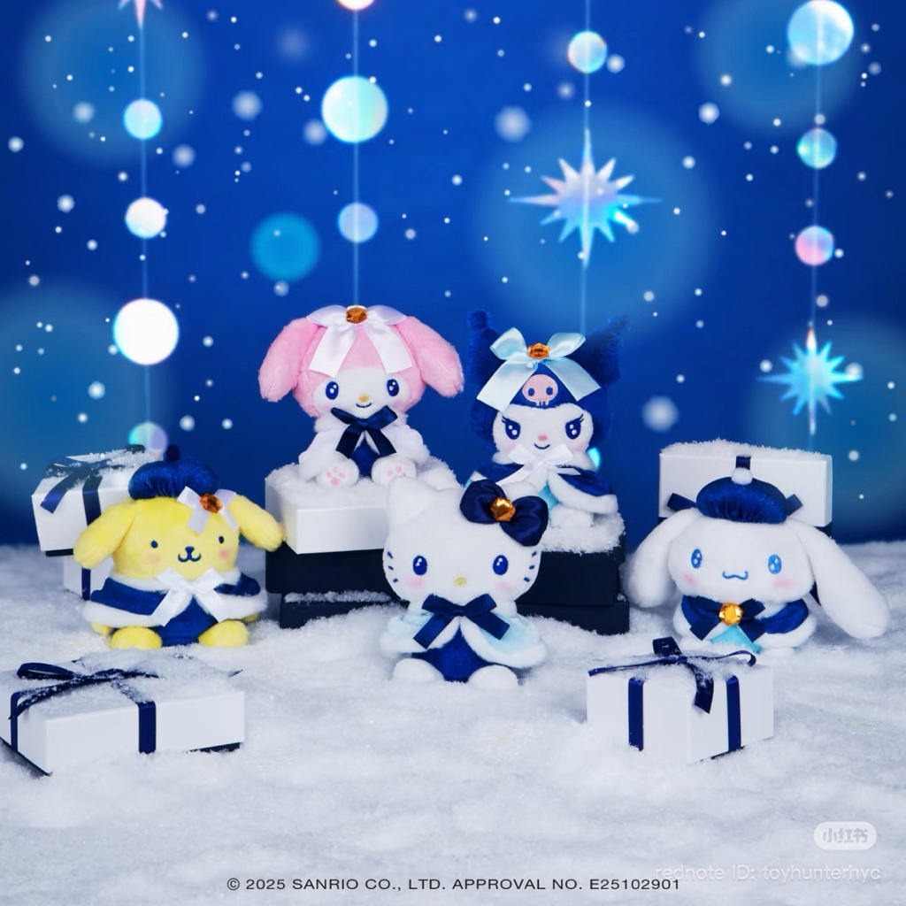 อิจิบังคูจิ :: Sanrio Characters Holiday ; ซื้อ 2 ตั๋วลุ้น LAST  ✨