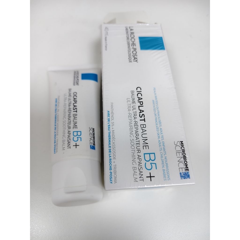 ส่งต่อ มอยเจอร์ไรเซอร์ B5 La roche posay