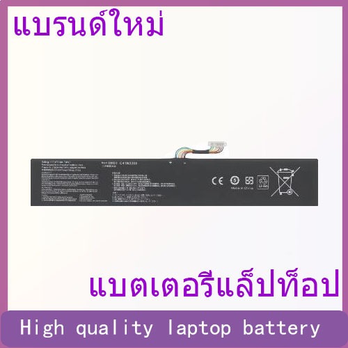 74WH is suitable for Asus ROG ALLY first generation gaming handheld console high-capacity battery RC