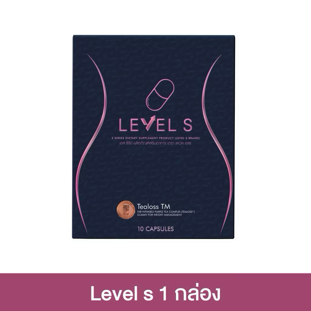 Level S (เลเวลเอส) ลาล่า